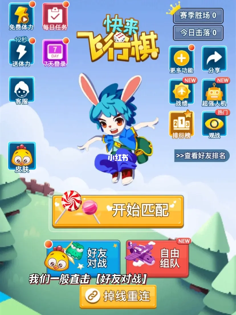 下载电脑游戏平台推荐手机_下载电脑游戏平台推荐手机_下载电脑游戏平台推荐手机