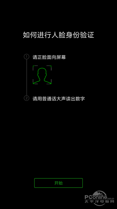 微信身份证过期怎么重新上传_过期上传证微信身份证怎么弄_过期上传证微信身份证怎么办