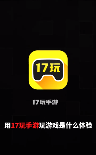玩手机推荐手机游戏_手机玩推荐游戏的软件_手机玩推荐游戏怎么设置