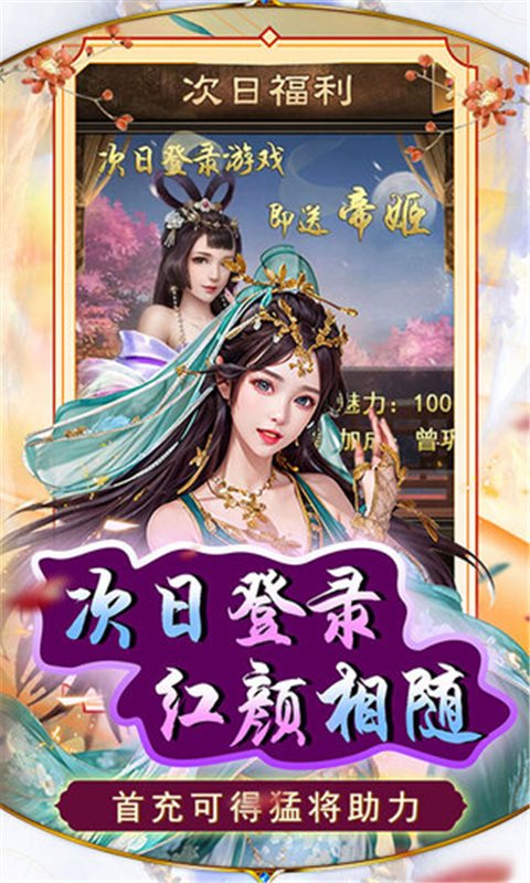 天天游戏下载手机版本最新_最新手游游戏版_最新版的游戏软件
