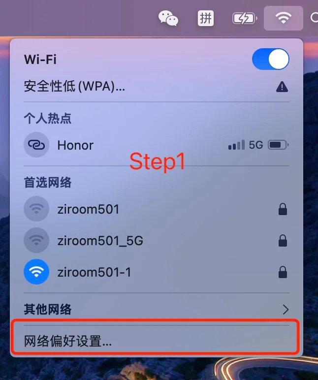 苹果手机连不上无线网怎么回事_无线网为啥苹果手机连上用不了_苹果手机连不上无线网怎么回事
