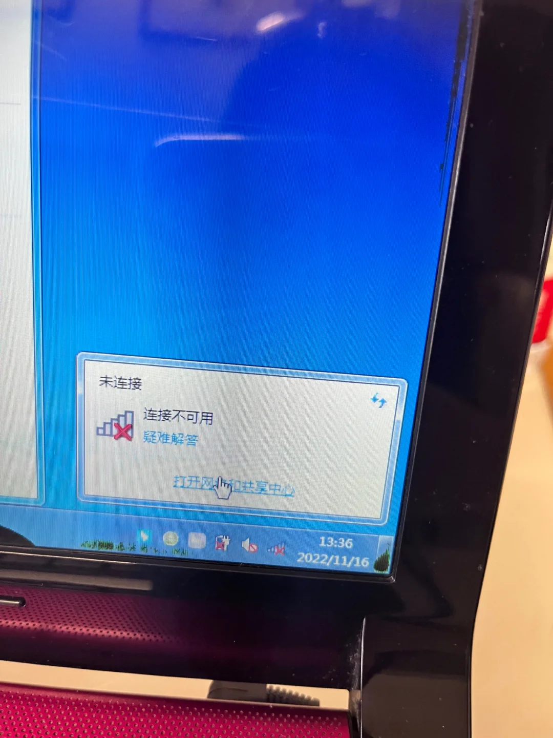 无线网为啥苹果手机连上用不了_苹果手机连不上无线网怎么回事_苹果手机连不上无线网怎么回事