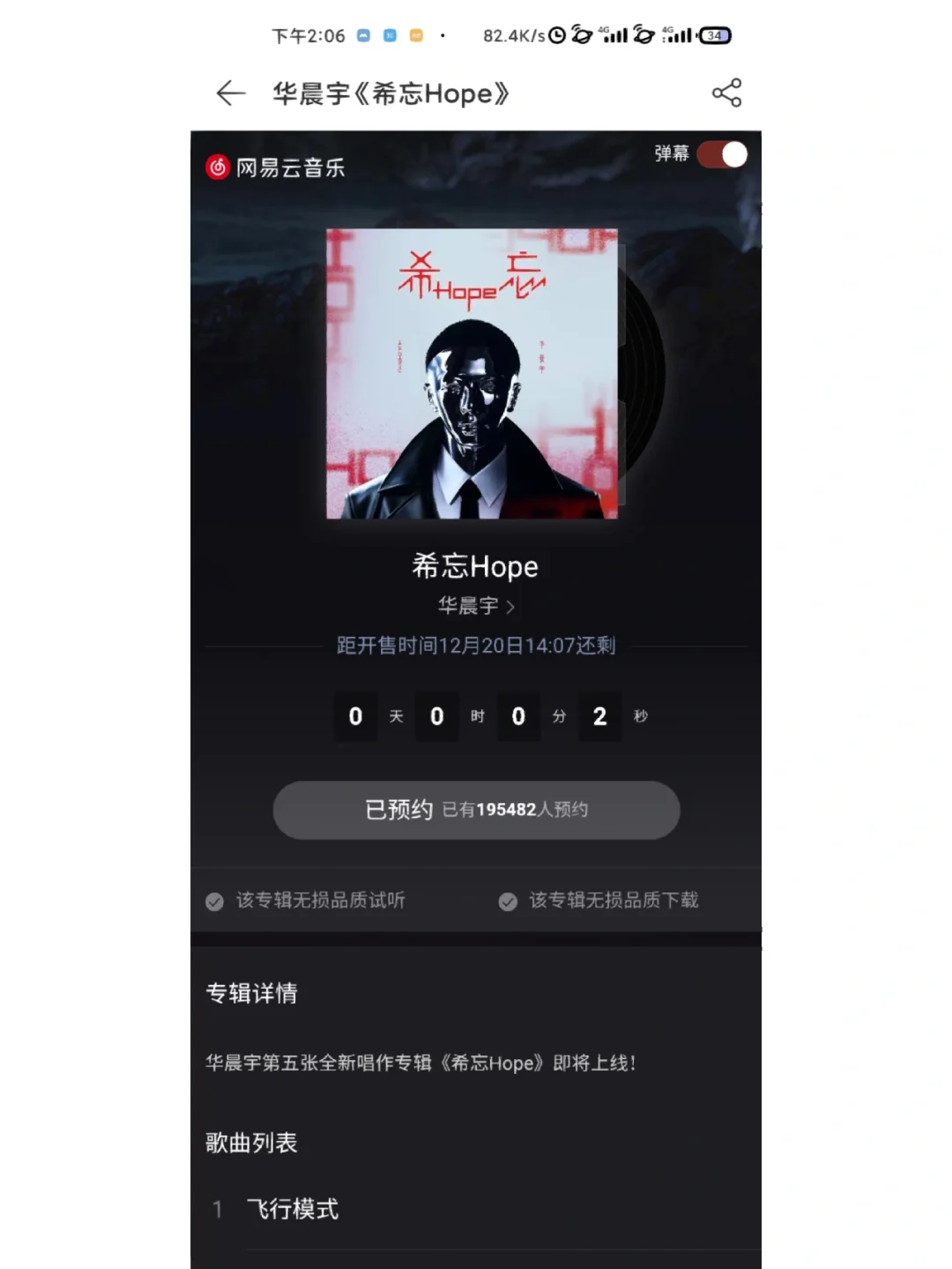 b站找评论过的视频_b站评论的视频怎么找_b站评论怎么找自己的
