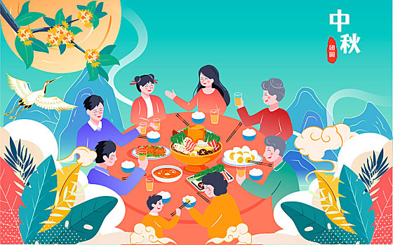 节日年年有后半句是_23年节日_节日年年有下一句