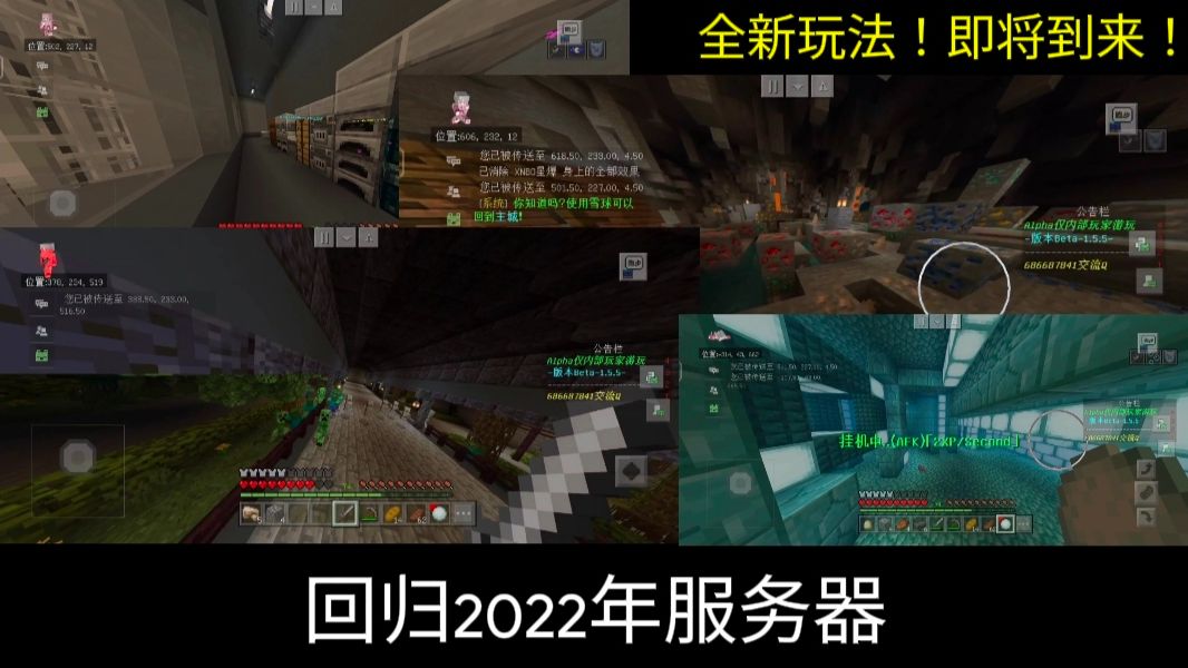 承载能力什么意思_游戏服务器能承载多少手机_承载功能可以搭配吗