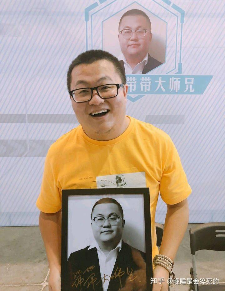 孙笑川在哪直播_twitch孙笑川直播间_孙笑川半夜直播
