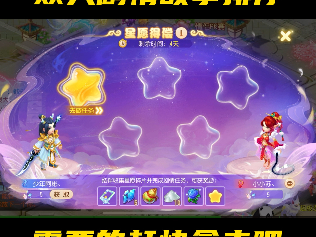 今日头条直播小游戏_头条弄直播手机游戏小屏怎么弄_手机直播头条小游戏怎么弄