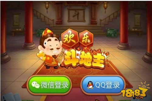 微信小游戏代理_微信游戏代理平台赚钱_微信代理手机游戏厅