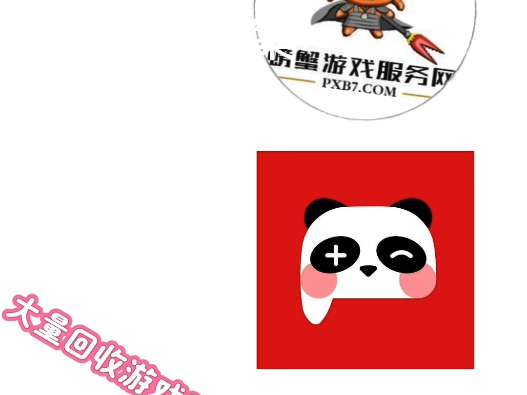 联机推荐手机游戏有哪些_推荐 联机 游戏 手机_联机推荐手机游戏排行
