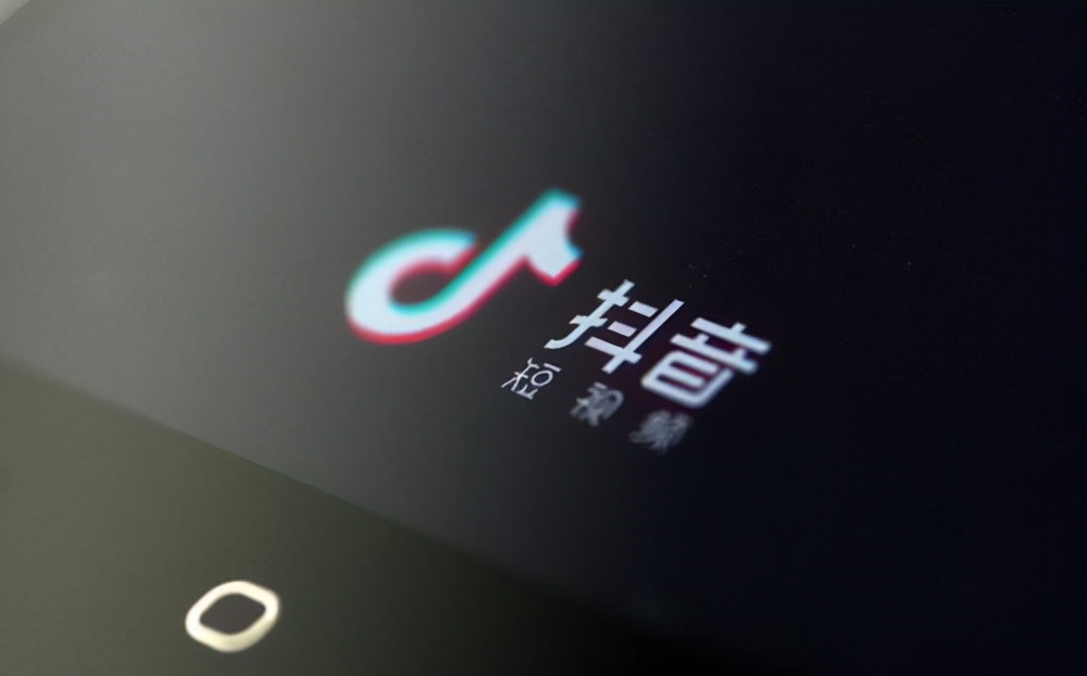 抖音一般什么时候发容易上热门_抖音发作品上热门是什么情况_抖音发作品容易上热门的时间段