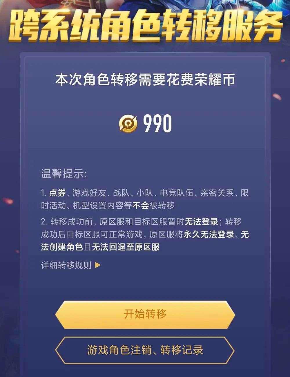 小米手机2游戏测试下载_小米手机测试软件_小米手机测试下载速度