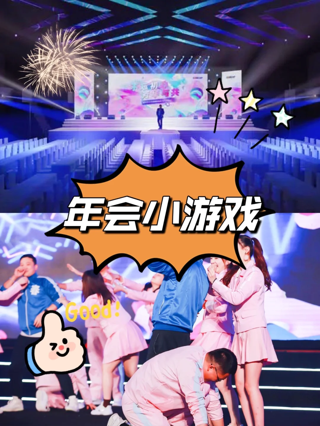 宿舍断网怎么破解_宿舍断网小游戏手机版_宿舍断网是什么意思