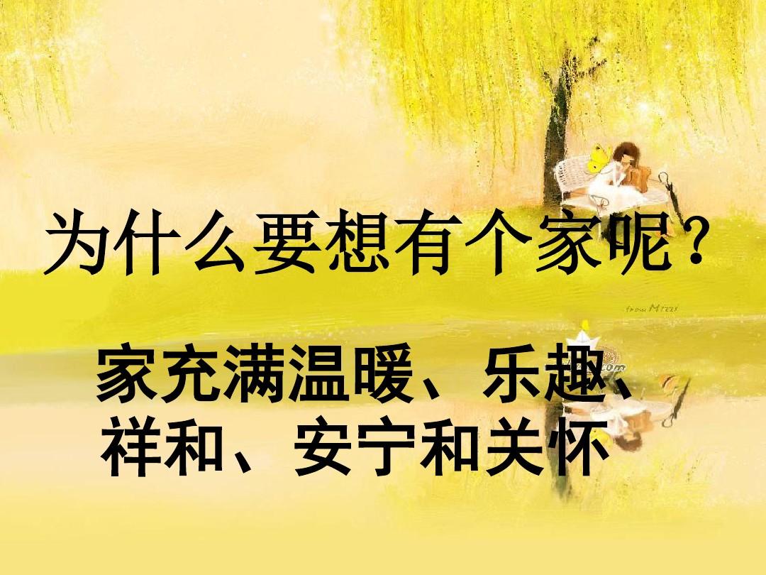 尼古拉斯博士_尼古拉斯_尼古拉斯加利齐纳