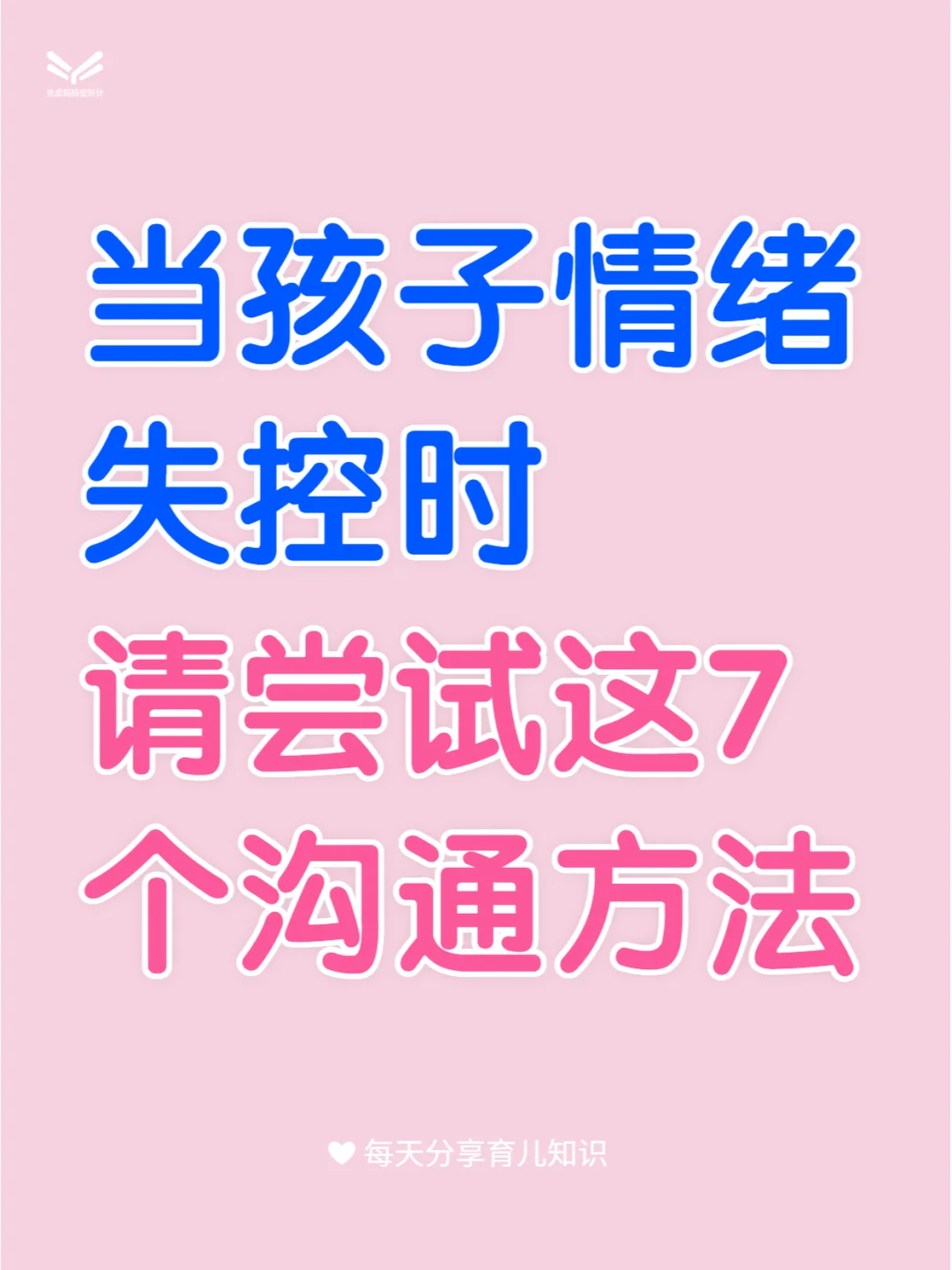 因游戏砸手机_玩游戏砸手机的视频_砸手机游戏手游