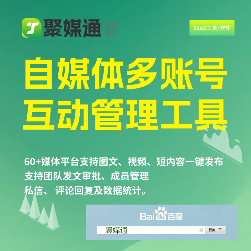 抖音支付扣的是哪里的钱_抖音扣款_抖音支付在哪里扣钱