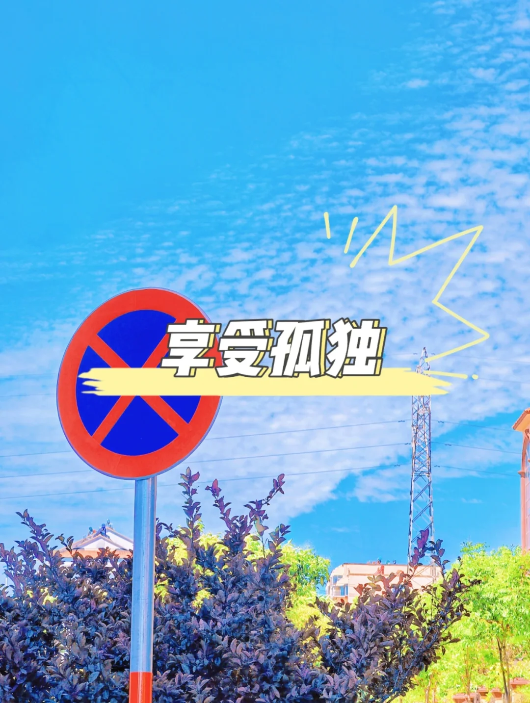 接口人VS马头人_接口人大战吗_接口人