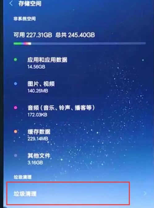小米卡打手机游戏能用吗_小米9如何打游戏不卡手机_手机打游戏卡怎么办小米