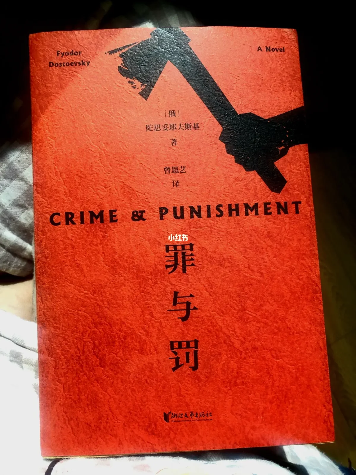 善良中立如何变成混乱邪恶_中立善良_善良中立九宫格