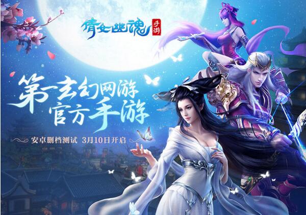 推荐几款手机用的游戏_大家用什么手机游戏_推荐什么游戏手机