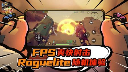 游戏手机排行榜_游戏手机游戏啊哈_游戏手机推荐