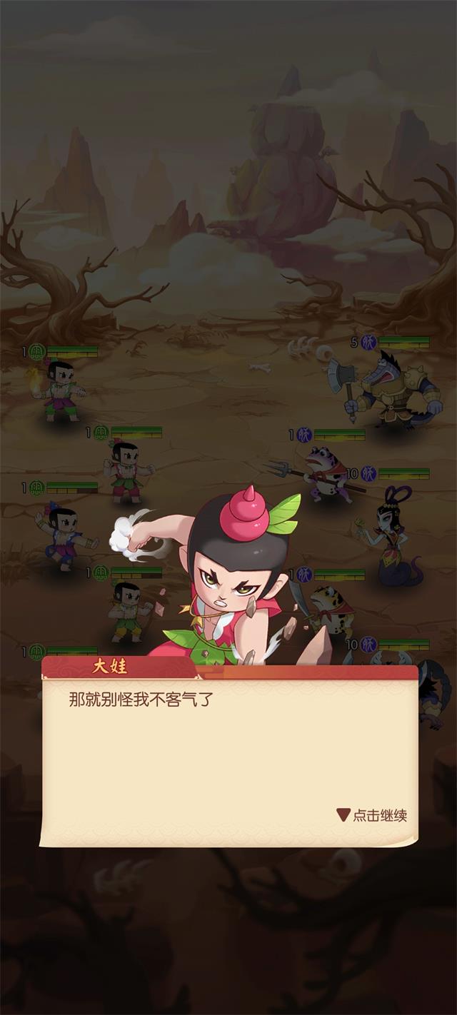 游戏手机排行榜_游戏手机游戏啊哈_游戏手机推荐