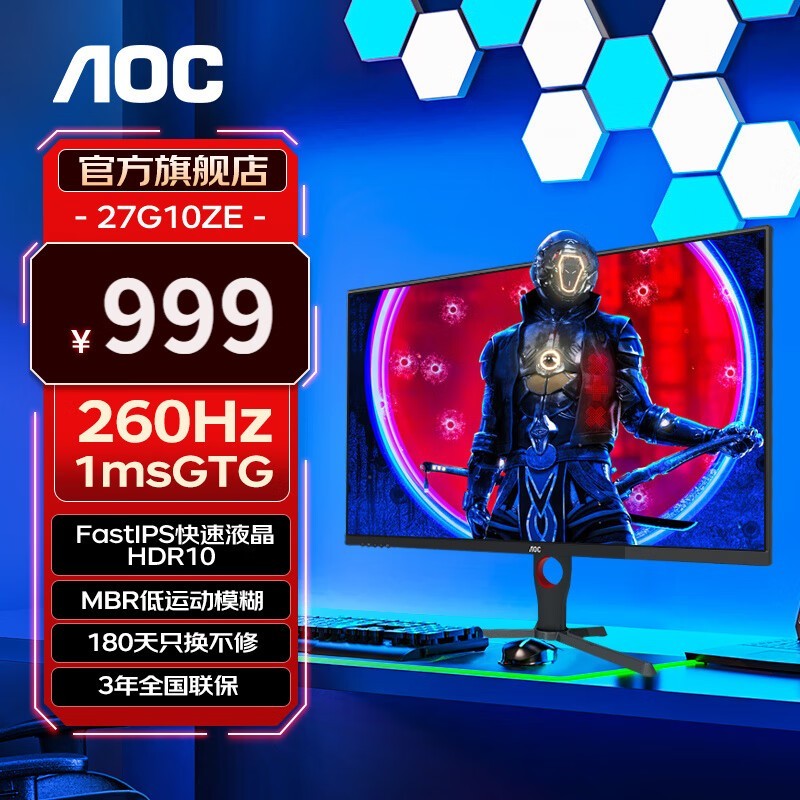 前十名手机游戏_游戏手机榜单_排行榜手机游戏