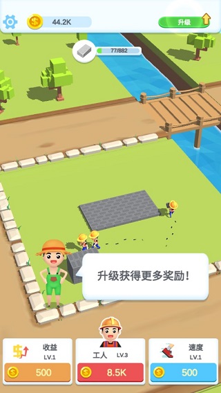 手机游戏搬砖的有吗_什么手机游戏搬砖能赚钱的_游戏搬砖买什么手机好