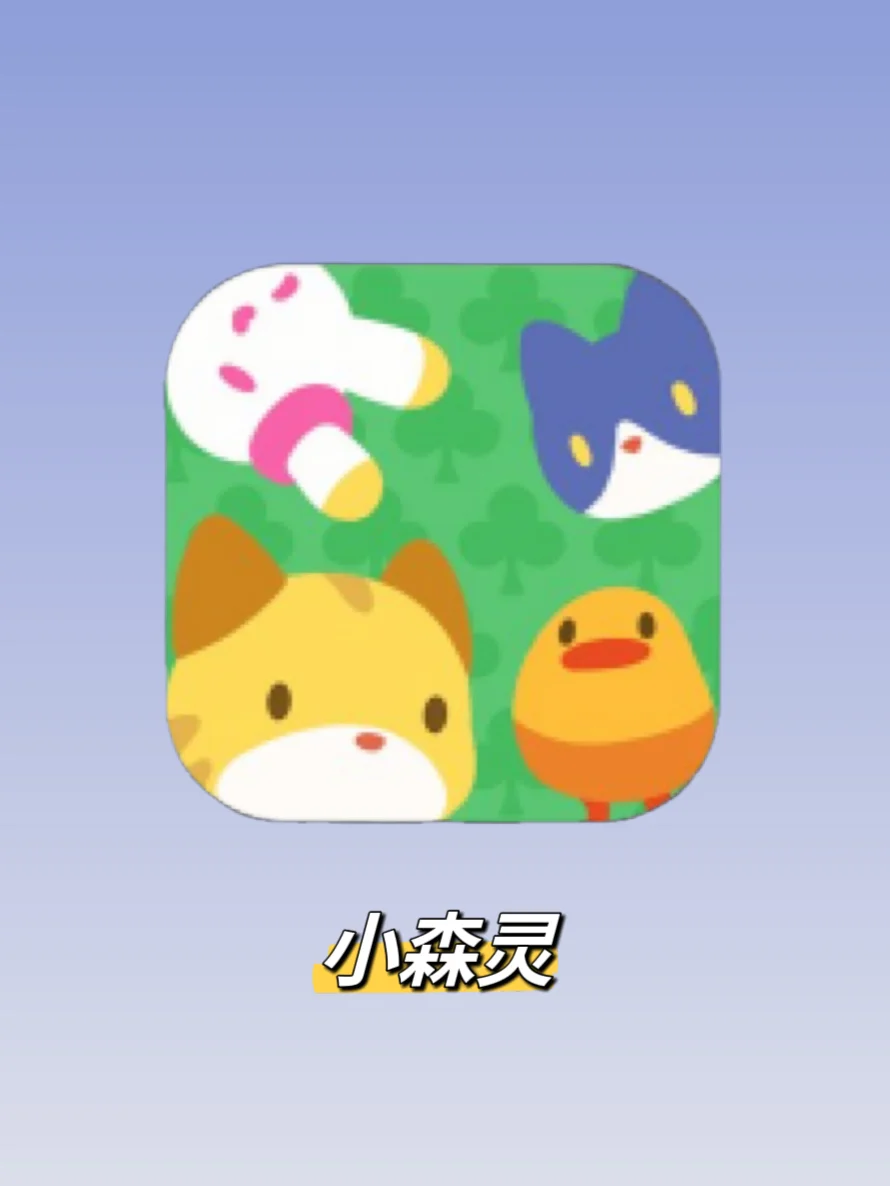 手机象棋残局软件_象棋残局apk_象棋残局游戏手机