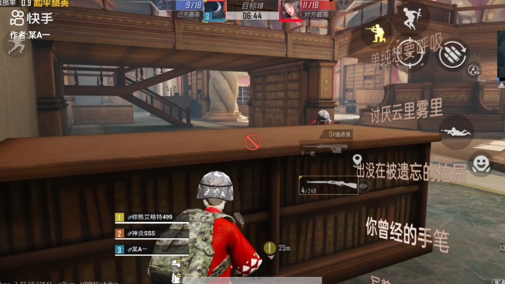 头条最近火的手机游戏_头条游戏_头条小游戏