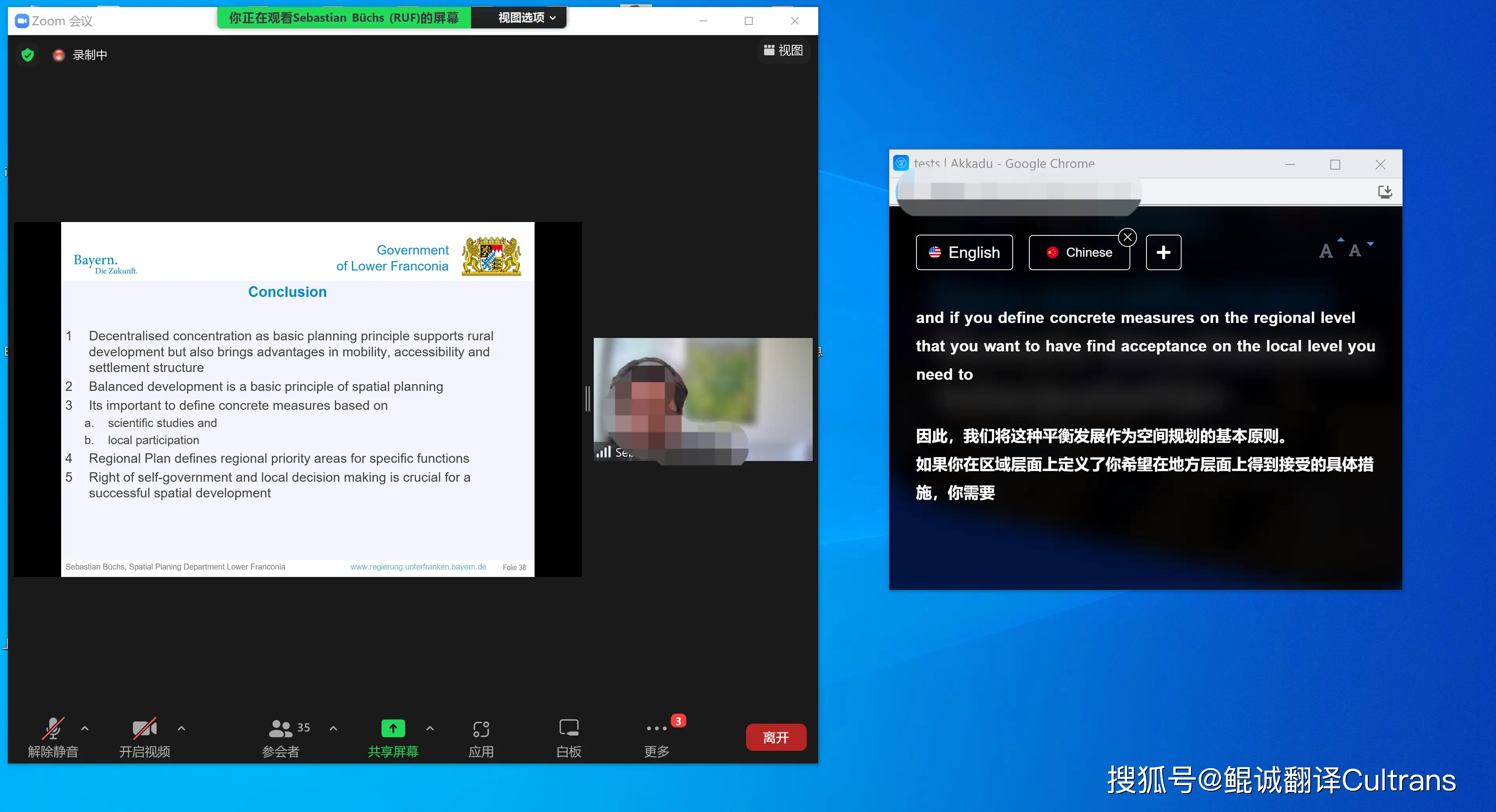 小米ai字幕_小米字幕支持_小米ai字幕什么时候上线