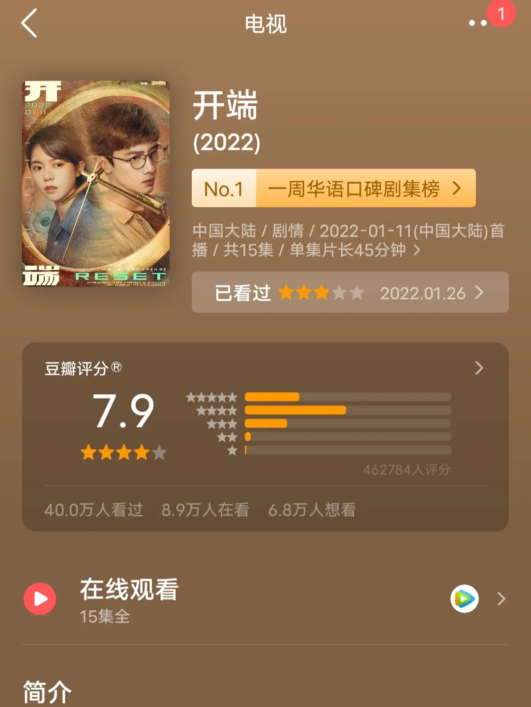 游戏时手机突然卡了怎么办_为什么刚买的手机打游戏卡_办卡突然手机游戏时卡住了