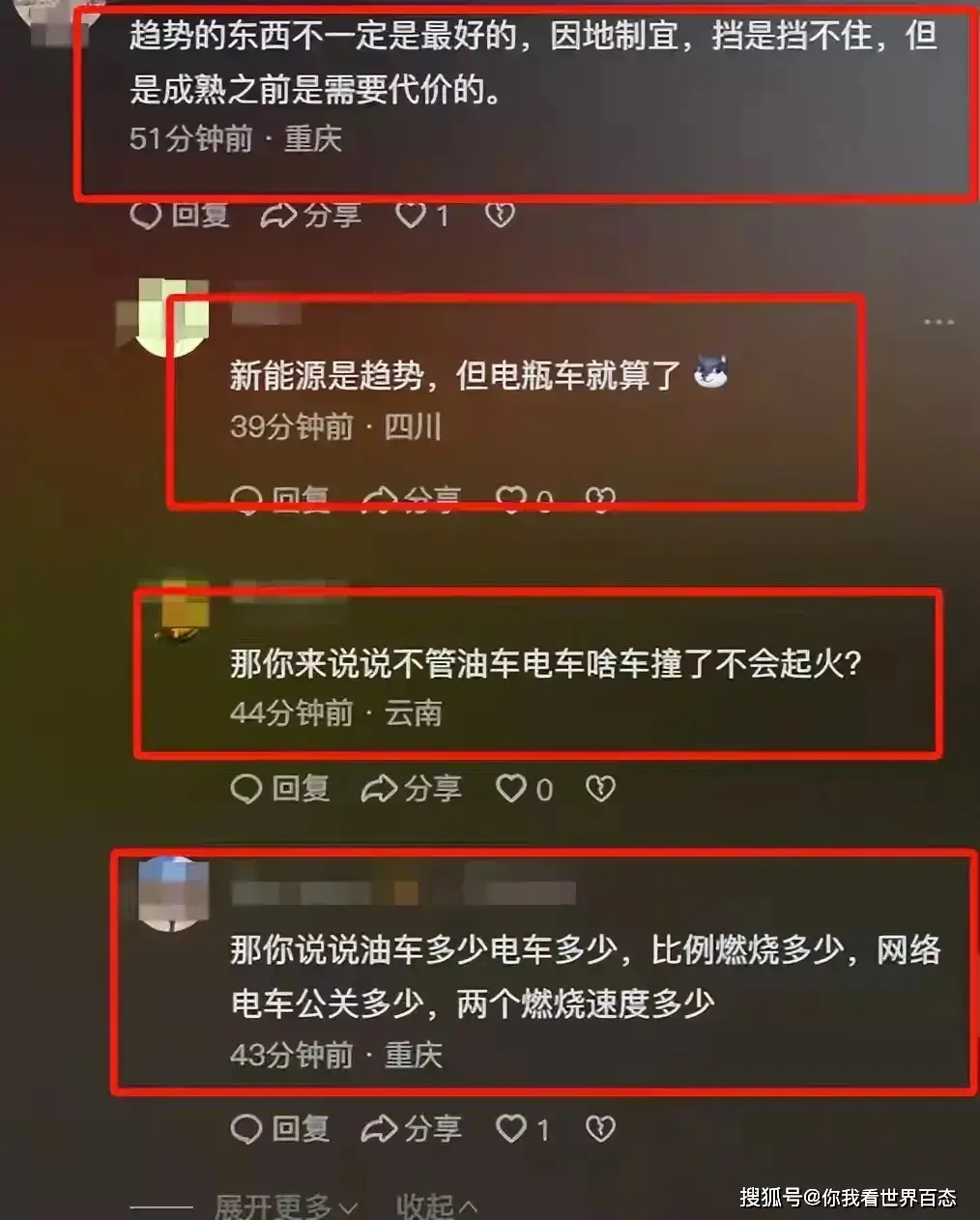 游戏时手机突然卡了怎么办_办卡突然手机游戏时卡住了_为什么刚买的手机打游戏卡