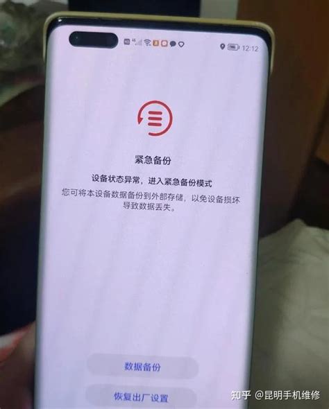 玩游戏手机有时自动重启_打开游戏手机重启_重启玩自动手机游戏有时卡顿
