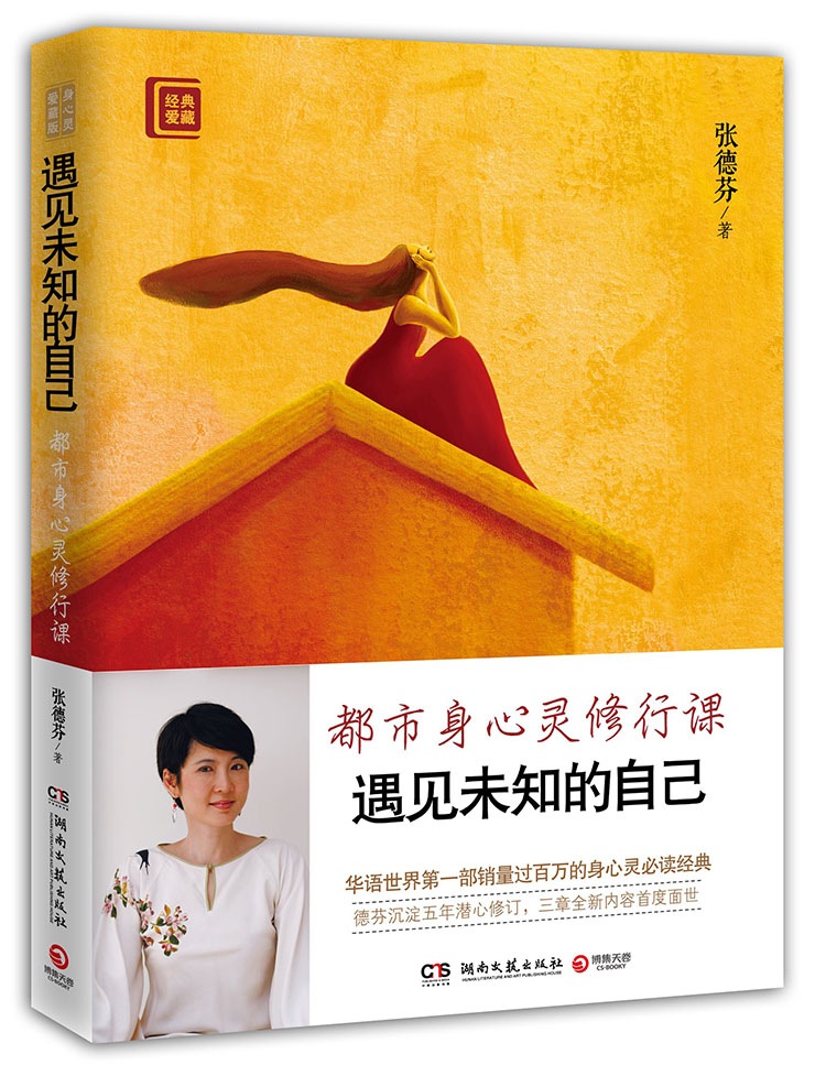 红猪日语怎么说_红猪日语_红猪日语