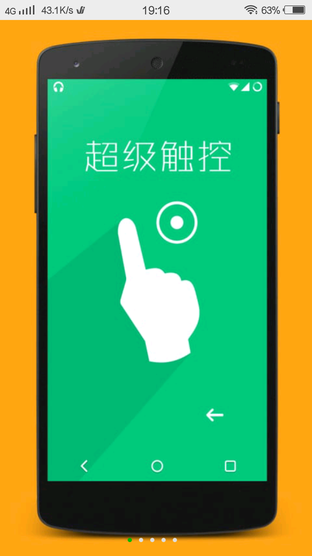 修理游戏手机版_修理手机小游戏_好玩的修理游戏