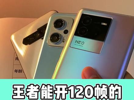 玩手机游戏卡顿怎么解决方法_玩手机游戏卡不卡取决于什么_玩游戏不会卡的千元手机