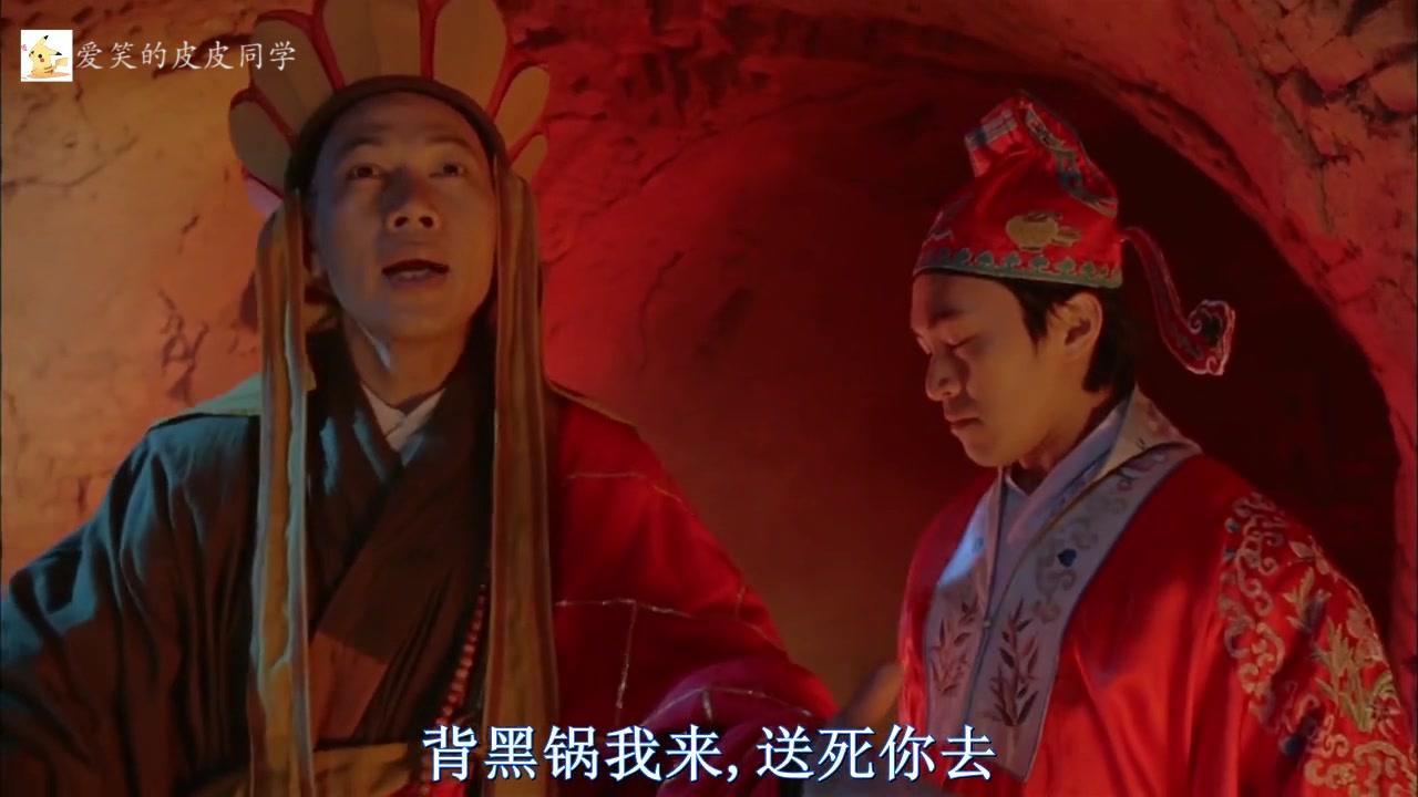 鹿鼎记周星驰1国语在线_鹿鼎记周星驰高清国语_周星驰鹿鼎记高清国语在线观看