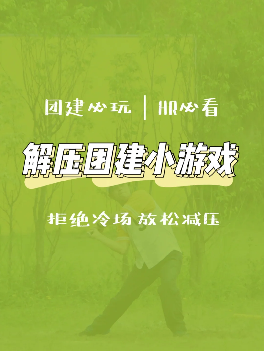 玩游戏是否需要手机_手机玩游戏要花钱吗_玩游戏要手机卡吗