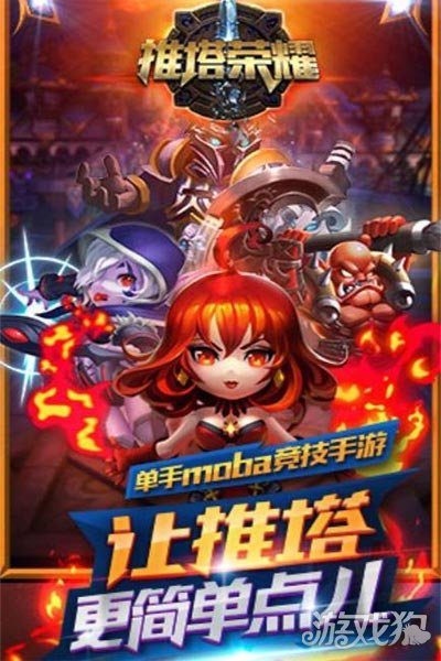 手机游戏排行榜前十名网络游戏_手机游戏破解版平台_一千五六游戏手机