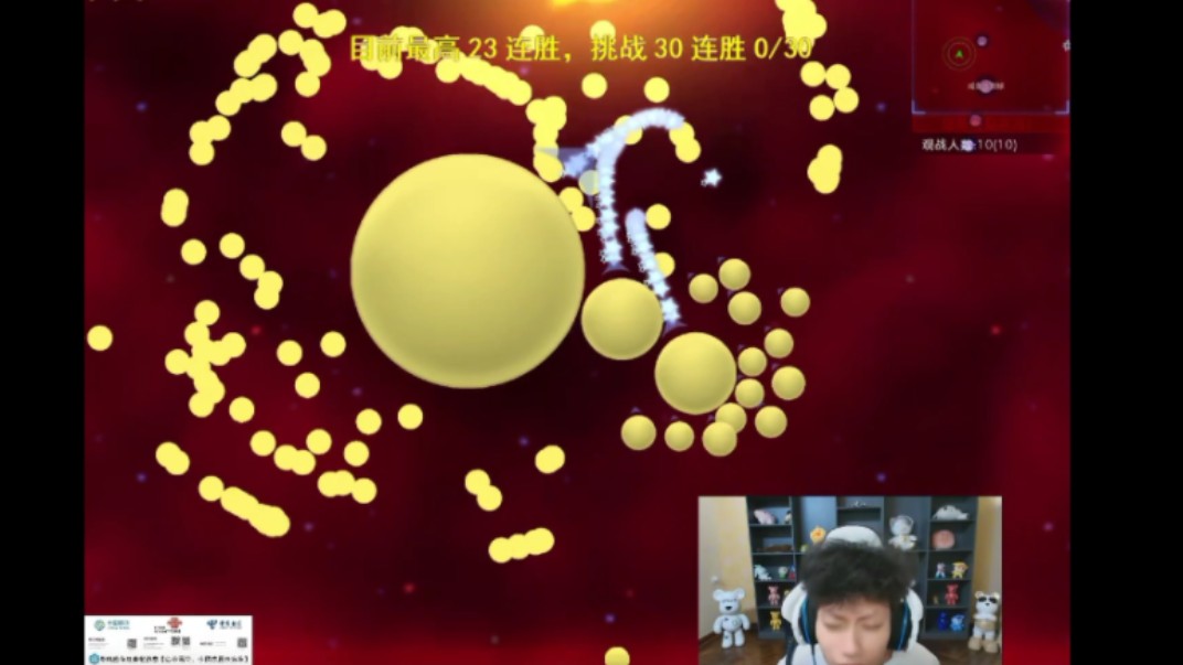 手机怎样玩游戏设置熄屏_屏熄玩设置手机游戏没声音_屏熄玩设置手机游戏没有声音