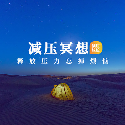 铲滑是什么_滑铲_铲滑怎么操作
