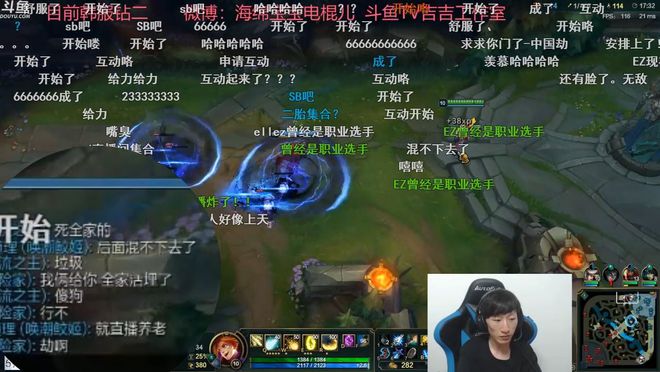 主播玩手机游戏手指疼_主播打游戏手机_一只手打游戏的主播
