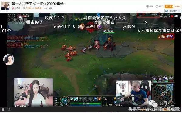 一只手打游戏的主播_主播打游戏手机_主播玩手机游戏手指疼