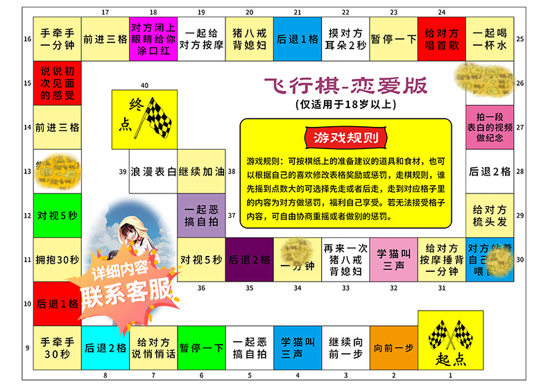 双人合作类手机游戏_类合作双人手机游戏有哪些_双人合作类的手游