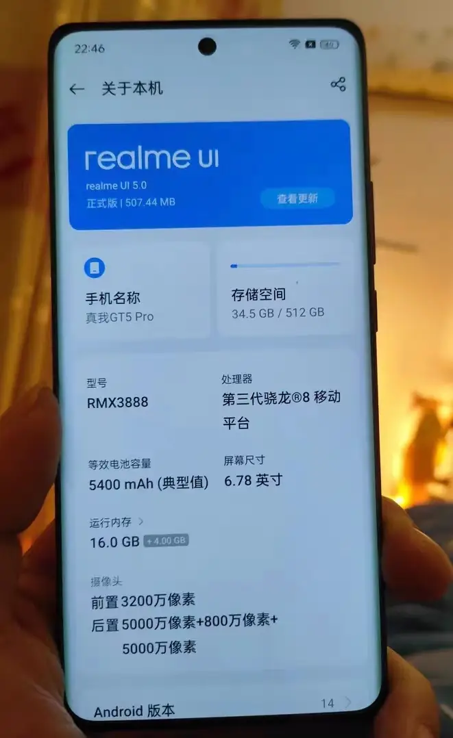 手机定位的游戏_游戏手机市场定位_定位手机市场游戏有哪些
