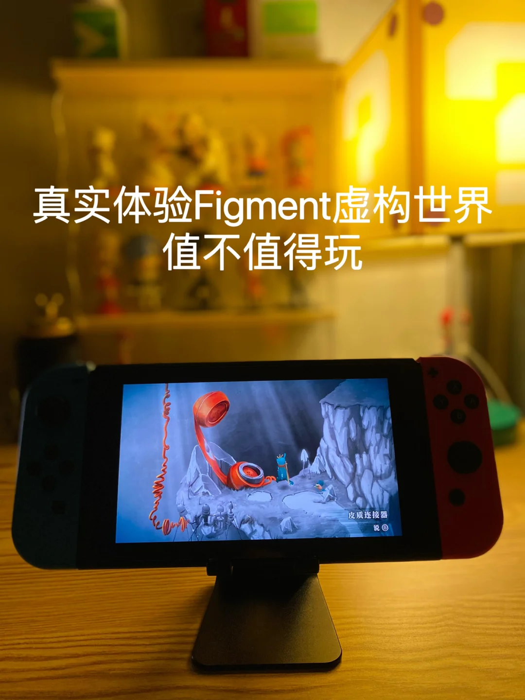 游戏手柄的手机_游戏手柄自带手机吗_自带游戏手柄的游戏手机