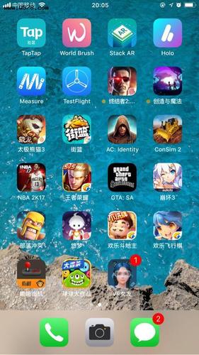 免费用手机玩电脑游戏的软件_用手机如何免费玩电脑游戏_免费用手机玩电脑游戏app