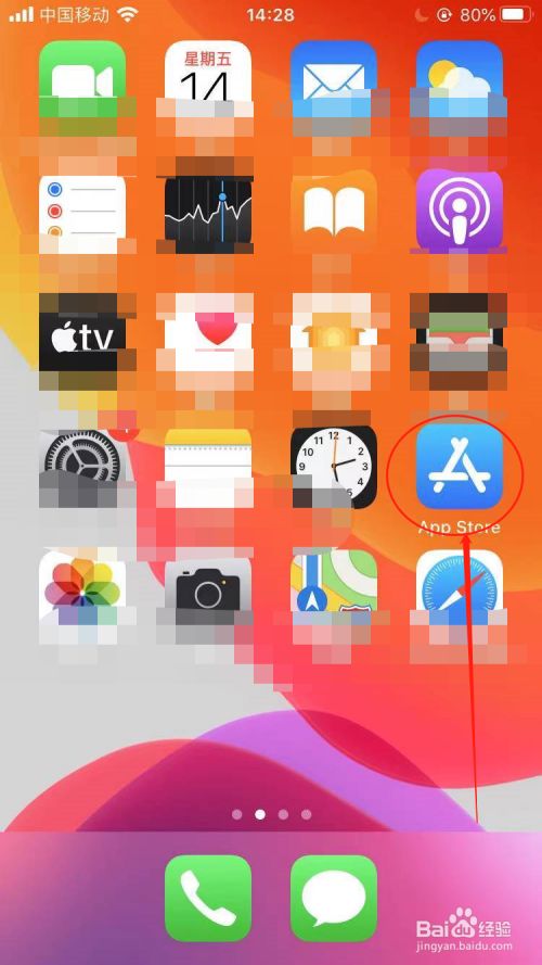 苹果好玩的装扮游戏_游戏苹果手机装扮游戏下载_装扮游戏app