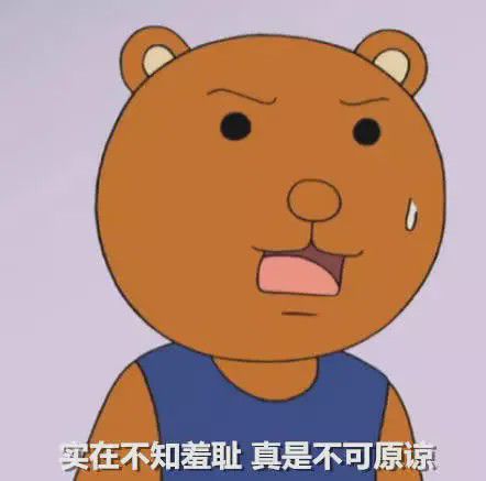 尾行有手机游戏_手机游戏后缀名是什么_手机游戏后端