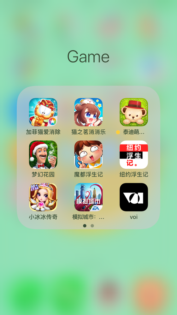 玩手机游戏里小孩能玩吗_玩手机游戏小拇指发麻_自己在手机里玩的小游戏